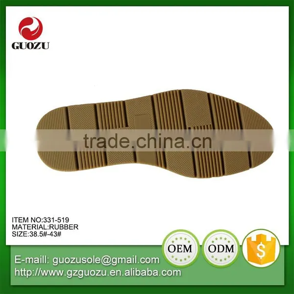 Men Fashion Flexible Canvas Rubber Outsole photo-2