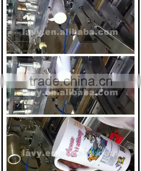 LAVY Tapered Plastic Cup Printing Machine photo-2