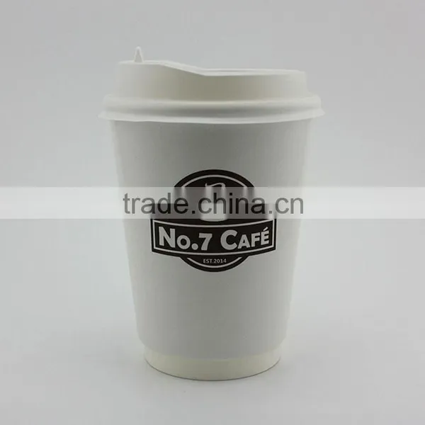 Imprinted Cup International Paper Cup photo-2