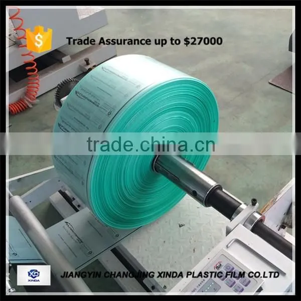 Customized Printed HDPE Inflatable Air Bubble Cushion Film/fill Air Bags Protective photo-2