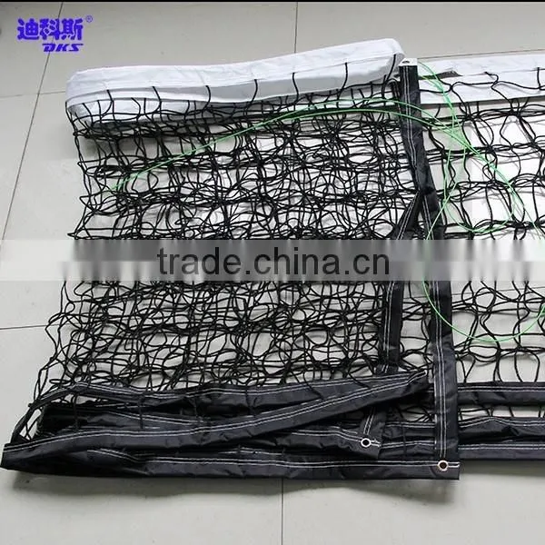 Professional Volleyball Net, Cheap Volleyball Net Made In China photo-4