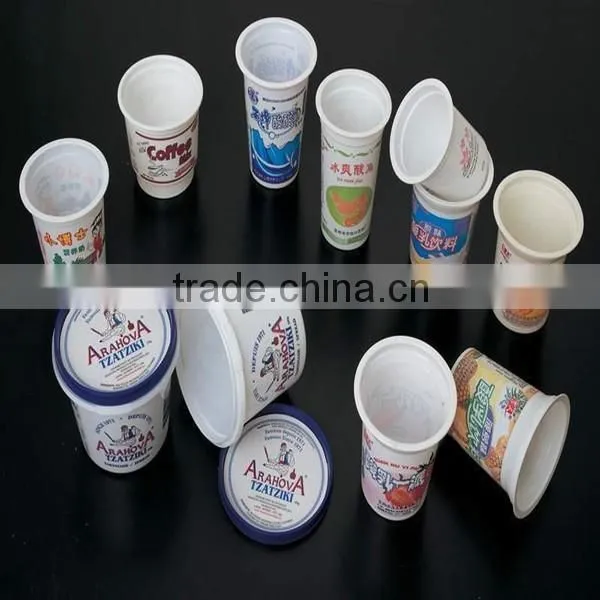 High Price and High Quality Plastic Disposable Yogurt Cup photo-3