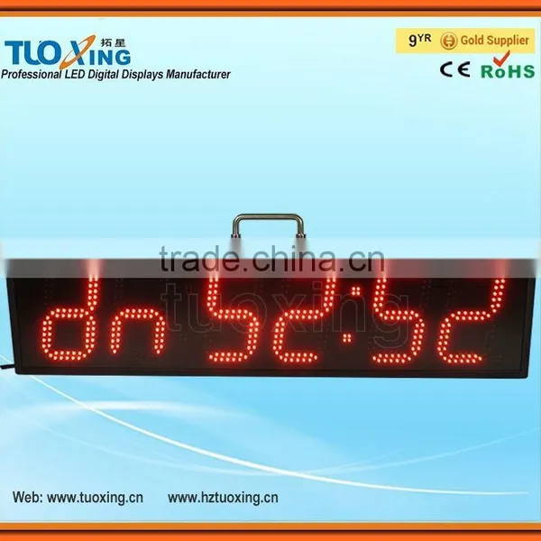 High Quality 4 Inch 6 Digit LED Timer Box photo-5