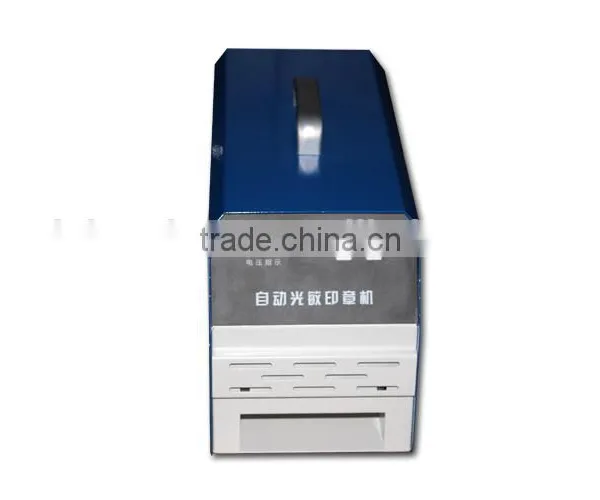 Julong Mini Photosensitive Stamp Machine High Preicision photo-5