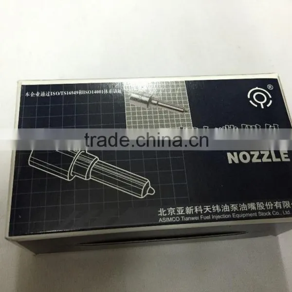 Diesel Injectors Nozzle of ASIMCO