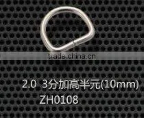 D Ring Loop Buckle Belt Loop Metal Buckle