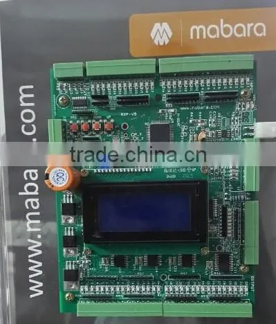 CONTROL BOARD
