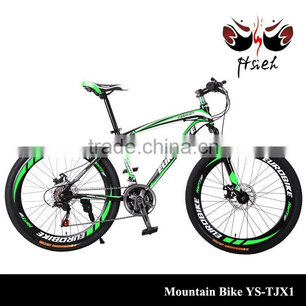 High quality 26er frame 21 speed full suspension mountain bicycle.