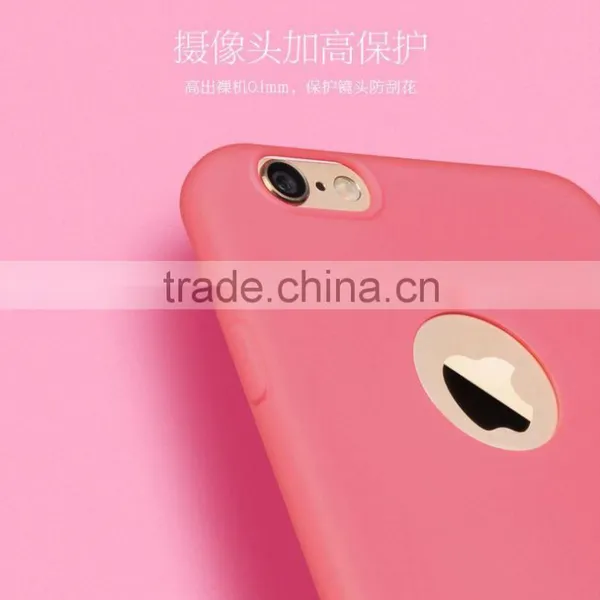 New Coming Tpu pc Case
