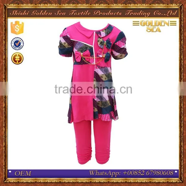 Custom Printed Latest Design Pakistan Cheap Designer Kids Suits