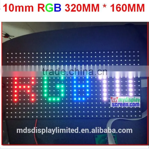 Led Screen Dj,full Color Module Indoor/semi-outdoor Hub 75 1/8 Scan 320*160mm 32*16 Pixel Smd 3 in 1 Rgb