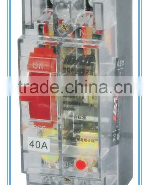 Series DZ15LE MCCB CIRCUIT BREAKER TYPES OF ELECTRICAL SWICHES photo-2
