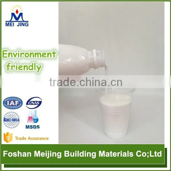 2015 New Chemical Environment Friendly Printing Oil Manufacturer photo-3
