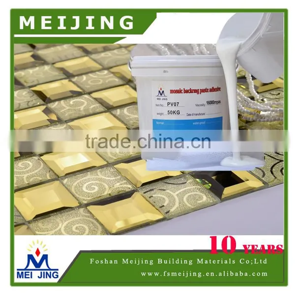Grout for Glass Mosaic for Making All Kind Mosaic