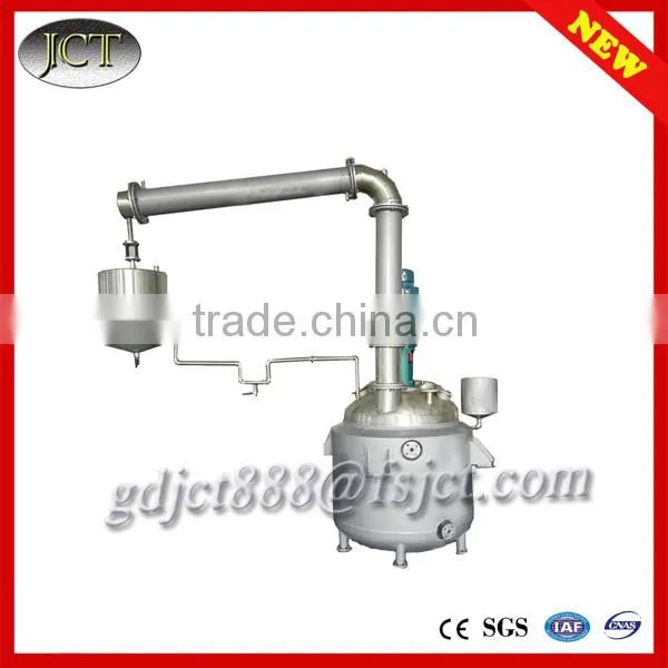 Wall Paint Production Machine photo-3