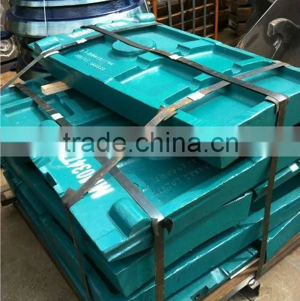 High Performance Jaw Crusher -- Fixed Jaw Plate photo-2