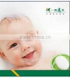OEM Service Supply Type and 100%organic Skin Care for Babies photo-4