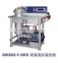 GR202-1~3kg High Temperature High Pressure Sample Dyeing Machine