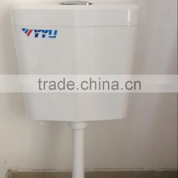 808 Plastic Lavatory Cistern Water Tank photo-3