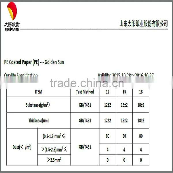 PE Coated Cup Stock Paper Sheet Sizes for Hot Drink photo-6
