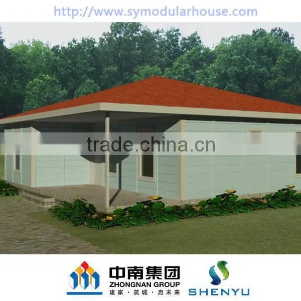 2016 China New Container Villa Home Designs ( 103SQM )