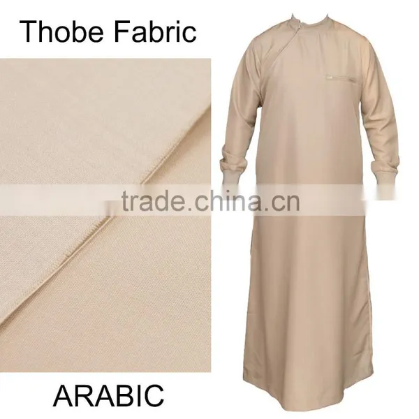 Arabic Thobe Fabric