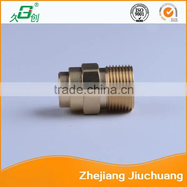 Brass Water Inlet Connector photo-5