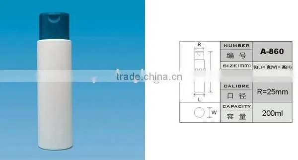 200ml Empty Shampoo HDPE Bottle With the Flip Cap Fashion Shampoo Bottle photo-2