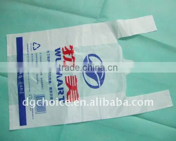 Guangdong Making Machine Price Custom Printed Packing T-shirt Bag photo-6
