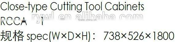 RCCA-1 Metal Cutting Tool Storage Cabinet Tool Trolley photo-2