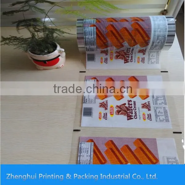 Custom BOPP/PET Metalized Lamination Film photo-2