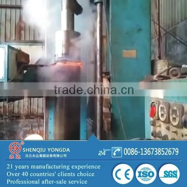 90KVA Surface Induction Heating Machine for Metal Quenching photo-2