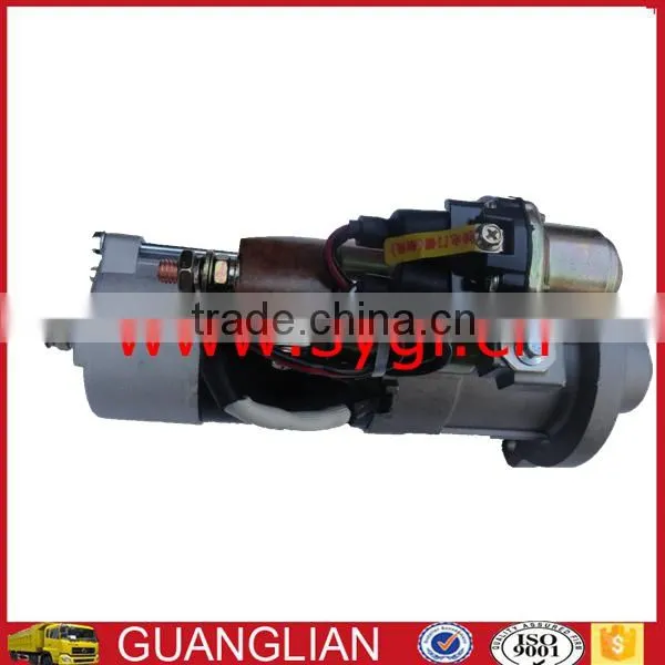 Weichai Diesel Engine WD615 Starter Motor QDJ2822 photo-5