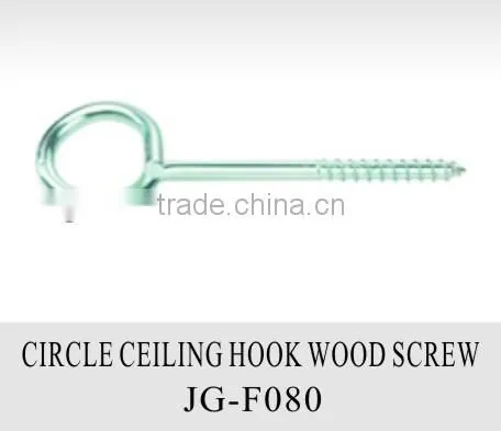 circle ceiling hook wood screw,eye wood screw