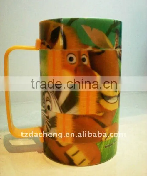 Coffee Puzzle Mug