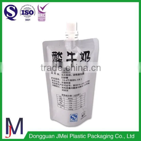 New Premium Packaging Plastic Milk Bag/stand up Pouch With Spout for Milk photo-3