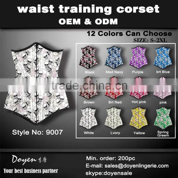 Guangzhou Manufacturer Vedette Corset as Seen on tv Corset Slim Fit photo-2