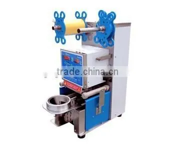 Bubble Tea Making Machine & Fructose Fill Machine photo-4