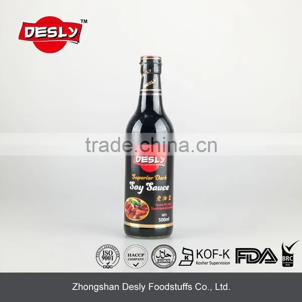 HALAL Superior Dark Soy Sauce photo-3