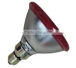 Infrared Lamp
