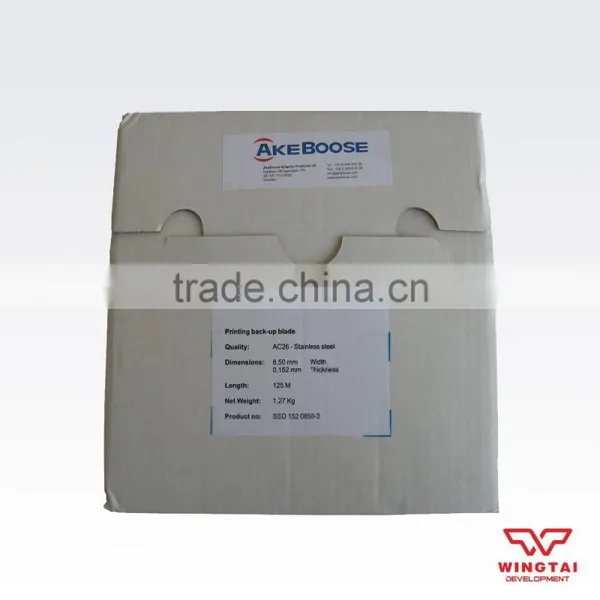 Sweden AKE Stainless Steel Doctor Blade Back-up Blade photo-3