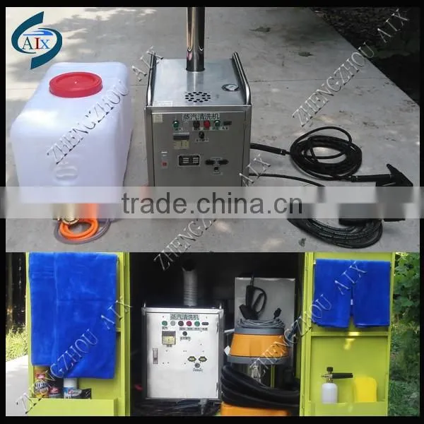 Industrial Field Car Wash Supplies Wholesale photo-3