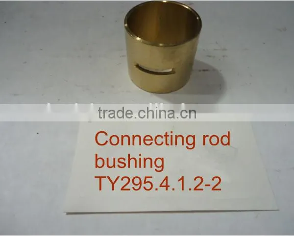 Jiangdong TY395 Diesel Engine Parts Connecting Rod Bush
