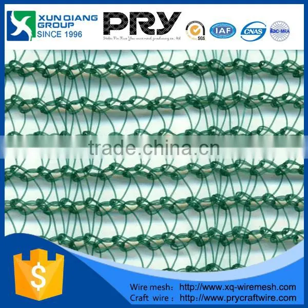 2016 XunQiang Balcony Shade Net photo-2