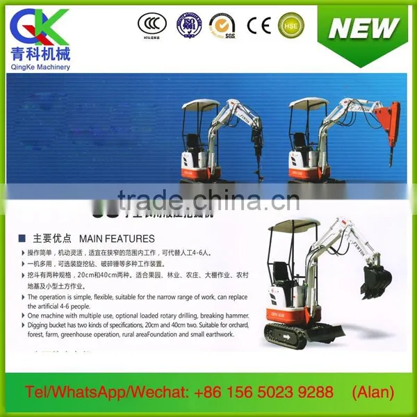 Small Volume 0.8ton Hydraulic Track Shoe Excavator for Orchard Forest Farm Greenhouse Earthwork photo-6