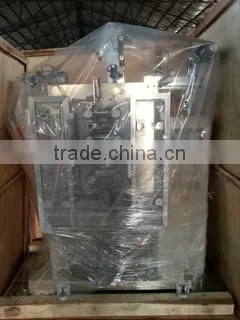 Automatic Powder Paper Sachet Packing Machine With HIBAR photo-4