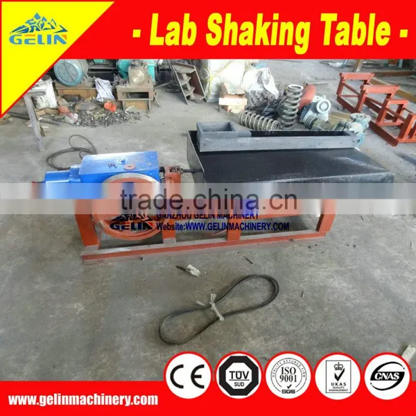 China Gold Ore Labaoratory Equipment photo-6