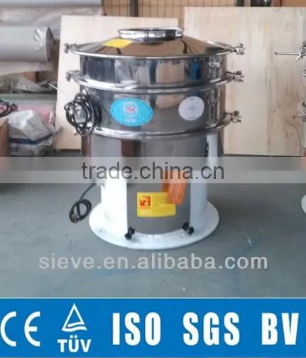 Stainless Steel Rotary Vibrating Sieve for Palm Oil