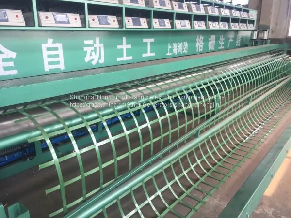 PET Geogrid Production Line photo-2