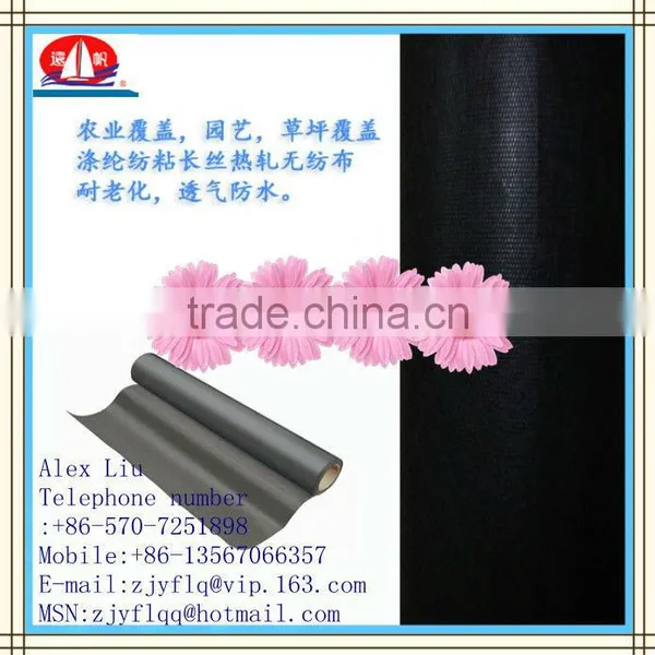 100% PP Spunbonded Non Woven Fabric Used for Agriculture Plant Cover or to Prevent the Weed and so on photo-6